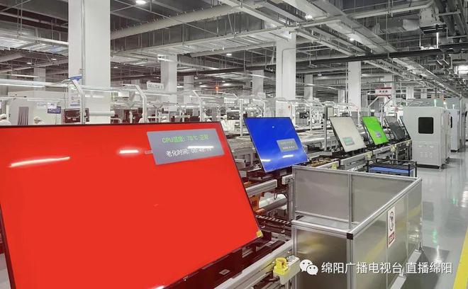 智能工廠 95%自動(dòng)化率，年產(chǎn)600萬臺(tái)“聰明”電視的制造革命